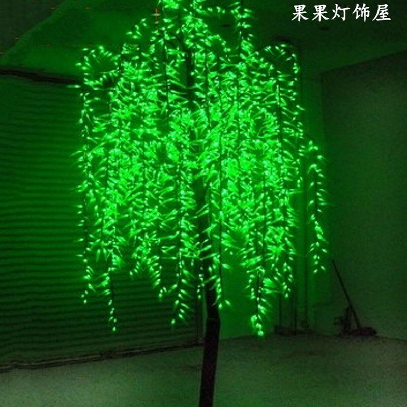led发光树 景观柳树灯 绿色垂柳树灯 庭院户外灯 景观树灯 发光灯