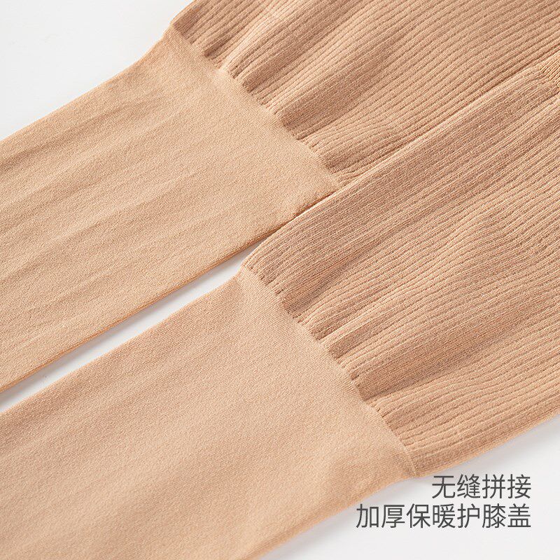 护膝女保暖过膝袜春秋款防下滑袜套防勾丝护腿长筒袜子加绒加厚冬