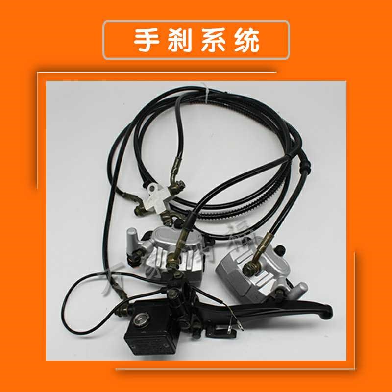 三轮车后桥碟刹后桥总成电动三轮车配件油刹鼓刹车桥载重电机