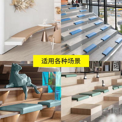 L型折角楼梯阶梯台阶坐垫定制阳台地台垫子飘窗垫卡座软包皮革垫