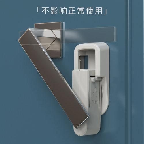 儿童安全锁防宝宝开门神器免打孔房门把手防开器防猫宠物开门锁扣