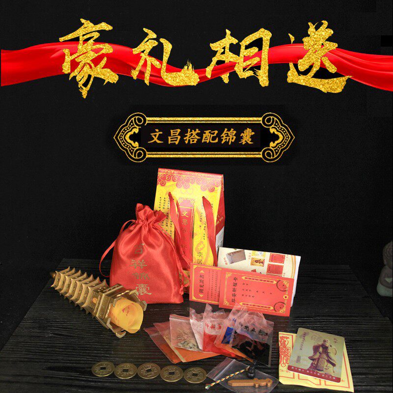 纯铜文昌塔摆件13十三层9九层7七层宝塔办公室中式书桌工艺装饰品