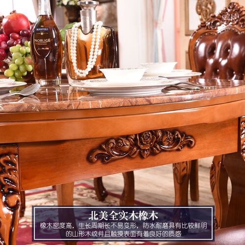 欧式方桌圆桌美式实木多功能伸缩餐桌餐厅餐台长方形橡木推拉方桌