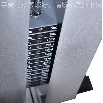 X练-JX-16001600 六站位综合训器 健身房组合力人量训练器多功J能
