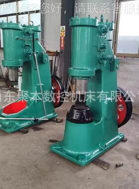 液压C41g系列16k铁匠动力锻造锤动锻千斤顶空气气动力1造锤