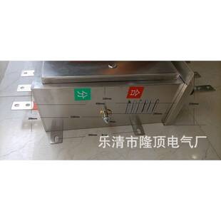 隆顶电气380v415v460v空开箱480v660690v变压器漏电断路器箱