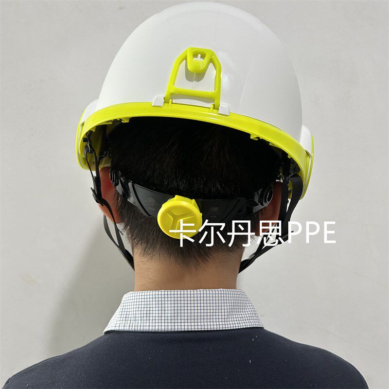 代尔塔绝缘安全帽电工帽防电弧面屏102005绝缘1000V工作帽阻燃帽