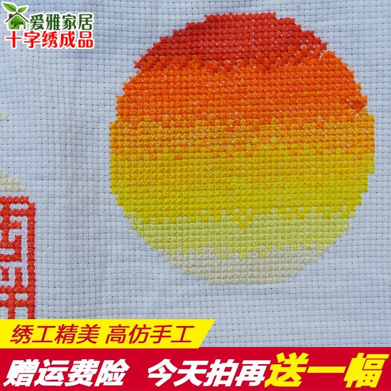2021新款绣机绣花开富贵春十字绣成品纯手工已绣好的出售客厅大幅