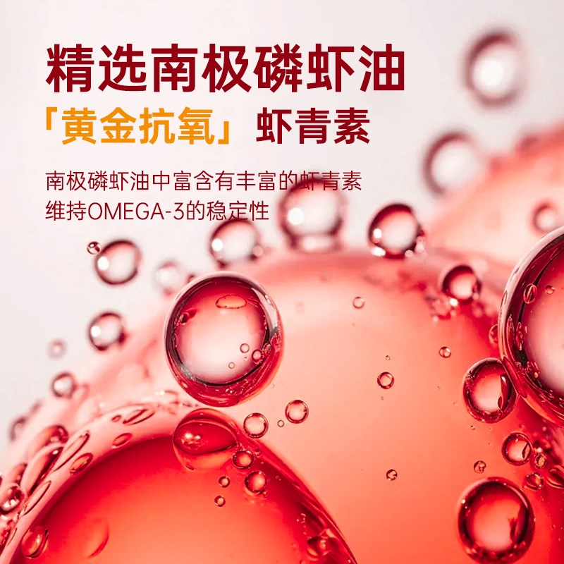 强生宠儿磷虾油营养膏猫咪小幼犬狗狗吃的美毛增肥增强免疫力专用