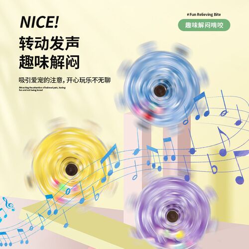 鹦鹉解压玩具专用解闷自嗨小鸟啃咬玩具发声转转乐益智鸟笼内装饰