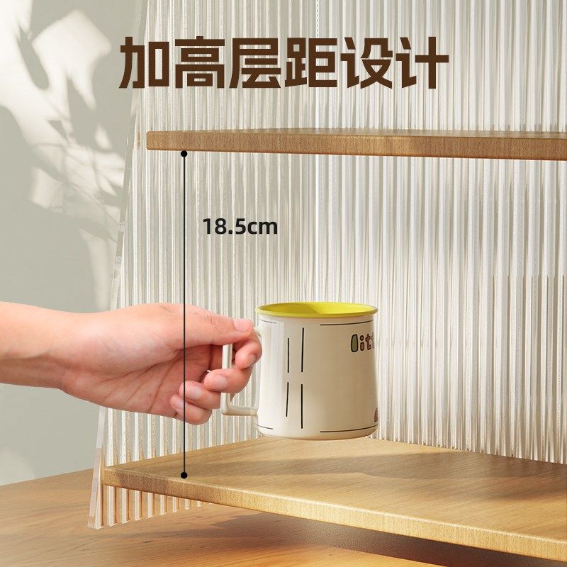 桌面置物架卧室梳妆台化妆品收纳架亚克力高级感杯子收纳餐桌杯架