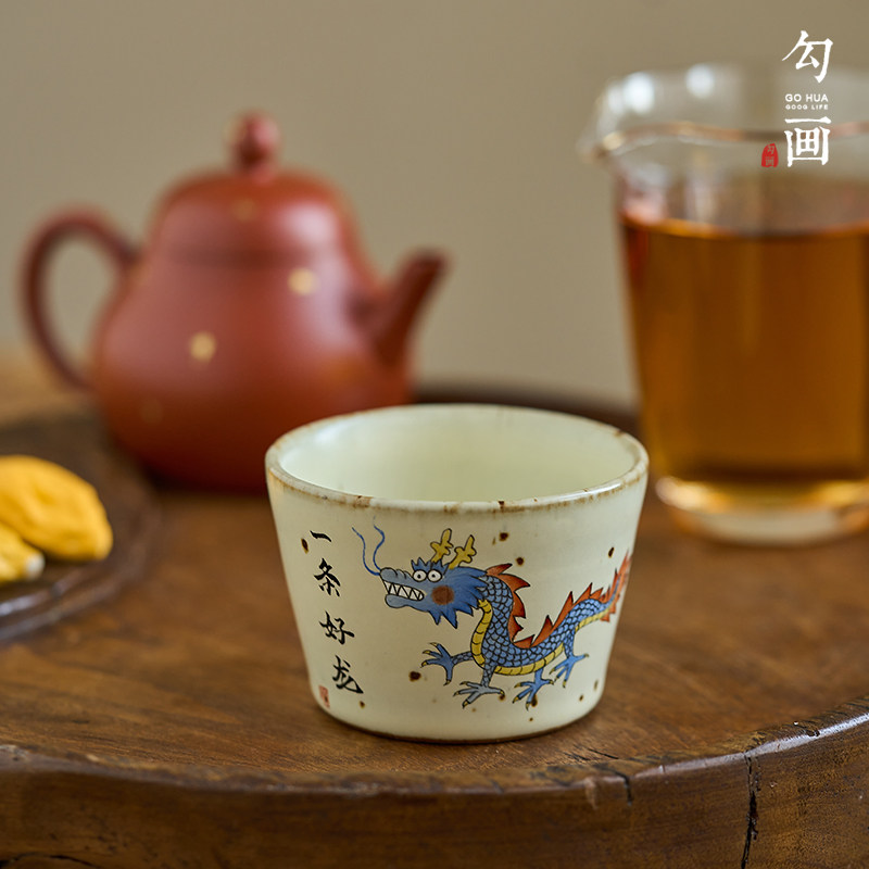 手绘龙图案茶杯主人杯景德镇粗陶卡通茶具单杯品茗杯复古喝茶杯子