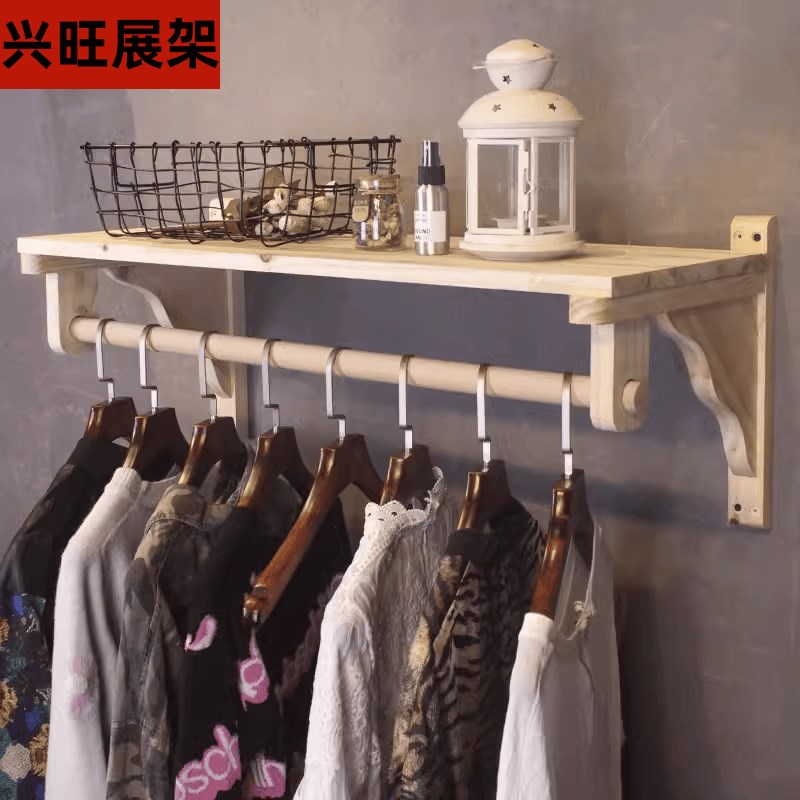 原木色服装店展示架上墙壁挂式木质置物架女装店货架挂衣杆陈列架
