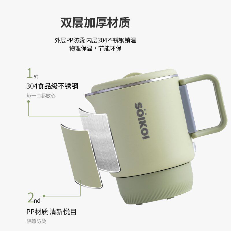 致树折叠烧水壶便携式旅行电热水壶不锈钢开水杯烧水杯家用电水壶