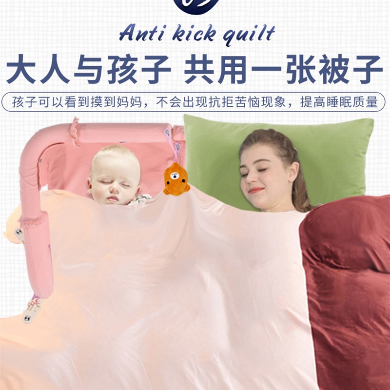 婴儿防踢被子神器宝宝护肚防踢被四季通用小孩睡觉防蹬被儿童睡袋