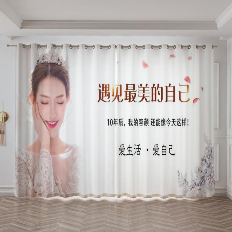 美容院美妆店轻奢网红款透光不透人隔断装饰背景窗帘窗纱来图定制