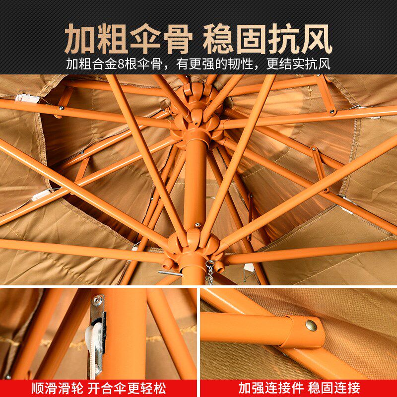 远茂户外伞庭院室外太阳伞广告茅草中柱伞阳台桌椅遮阳伞户外摆摊