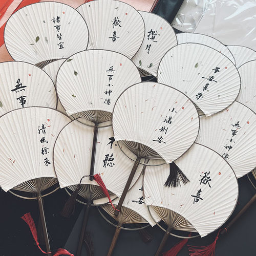 中式古典宣纸空白团扇书法绘画纸扇日式国画工笔画宫扇子手写题字