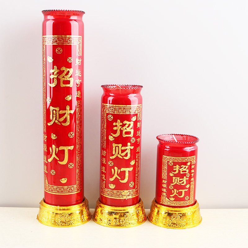 灯酥油灯无烟室内玻璃杯红色大号公司生意店