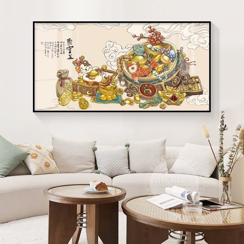 聚宝盆新中式挂画客厅茶室办公室生招财进宝饭店包厢墙餐厅装饰画