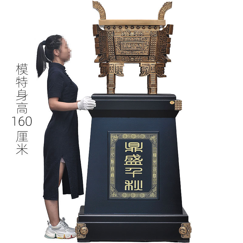 落地鼎摆件招财公司办公室工艺品大厅展台店铺饭店开业礼品大摆件