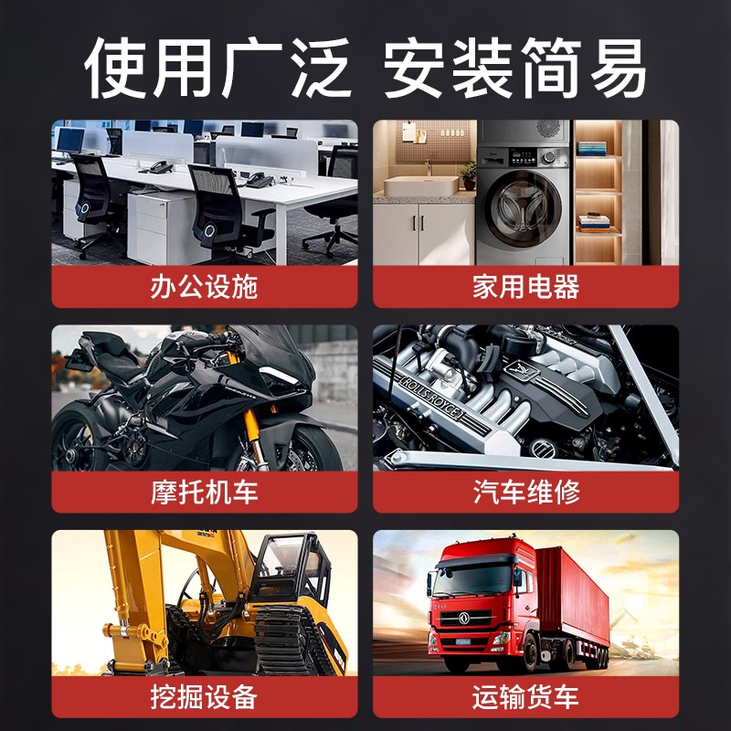 708pcs汽车防水转换连接器公母对接头插件插头插座接线端子盒装