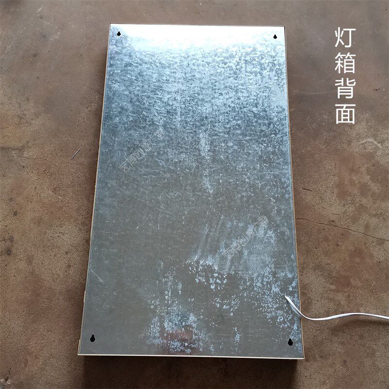 仿木纹镂空灯箱黑色烤漆个性创意广告牌室外门头招牌发光字定制