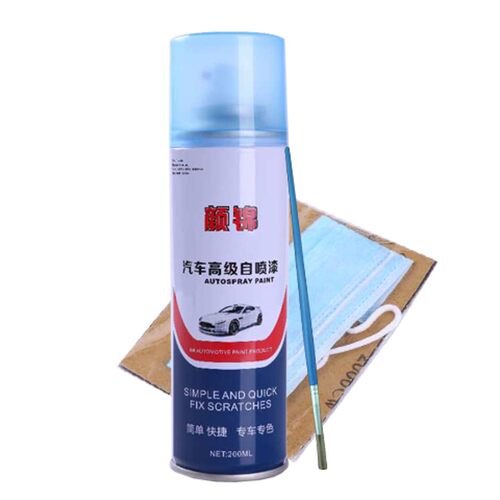 荣威ei5ei6银叶金专用自喷漆蓝色白色划痕修复手喷漆皓月白防锈漆