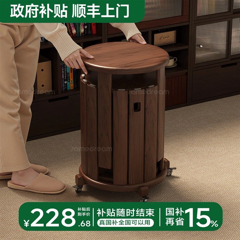 三梦实木叠叠乐凳子家用可叠放板凳餐桌备用组合凳可收纳堆叠圆凳