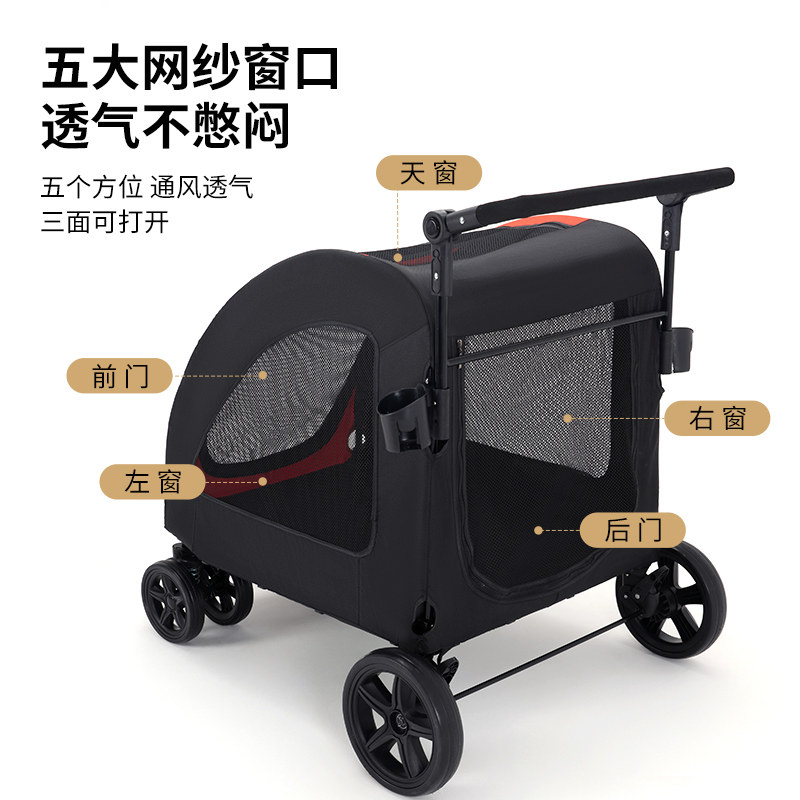 中大型犬宠物推车金毛巨型犬外出手推车可折叠老年狗狗残疾辅助车