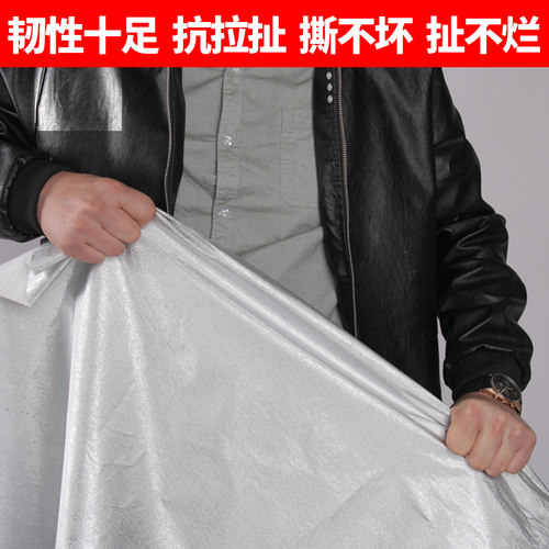 2022款新宝骏RM5专用车衣车罩防晒防雨尘隔热加厚盖布遮阳汽车