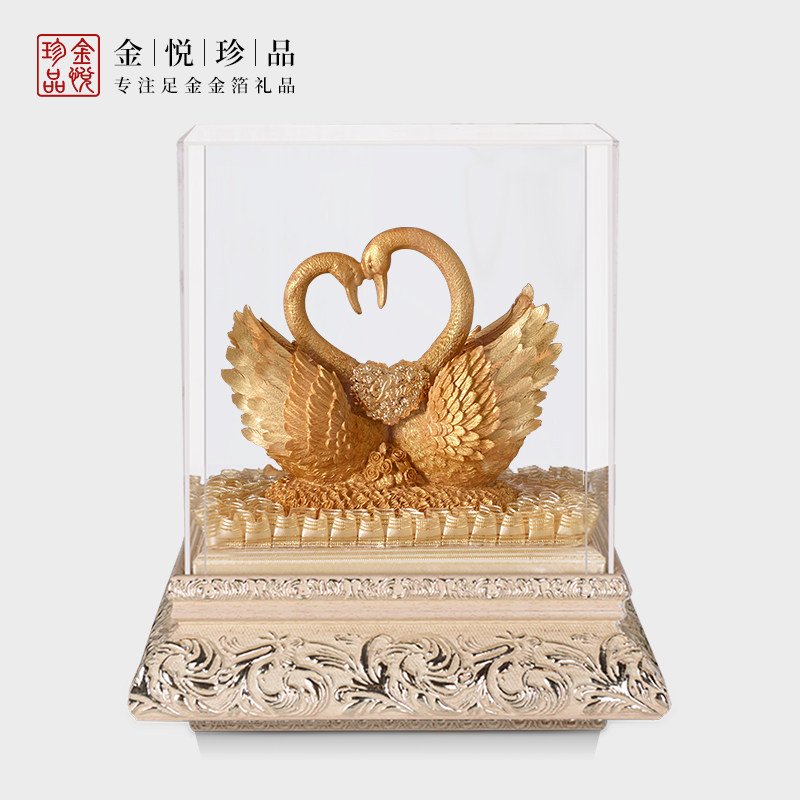 结婚礼物百年好合天鹅送闺蜜新人新郎新娘朋友新婚订婚宴创意摆件