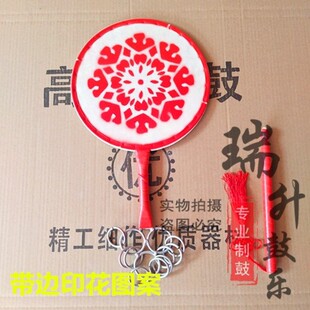 包邮20-50cm单手鼓彩绘扇子鼓舞蹈道具秧歌鼓 京西太平鼓欢乐渔鼓