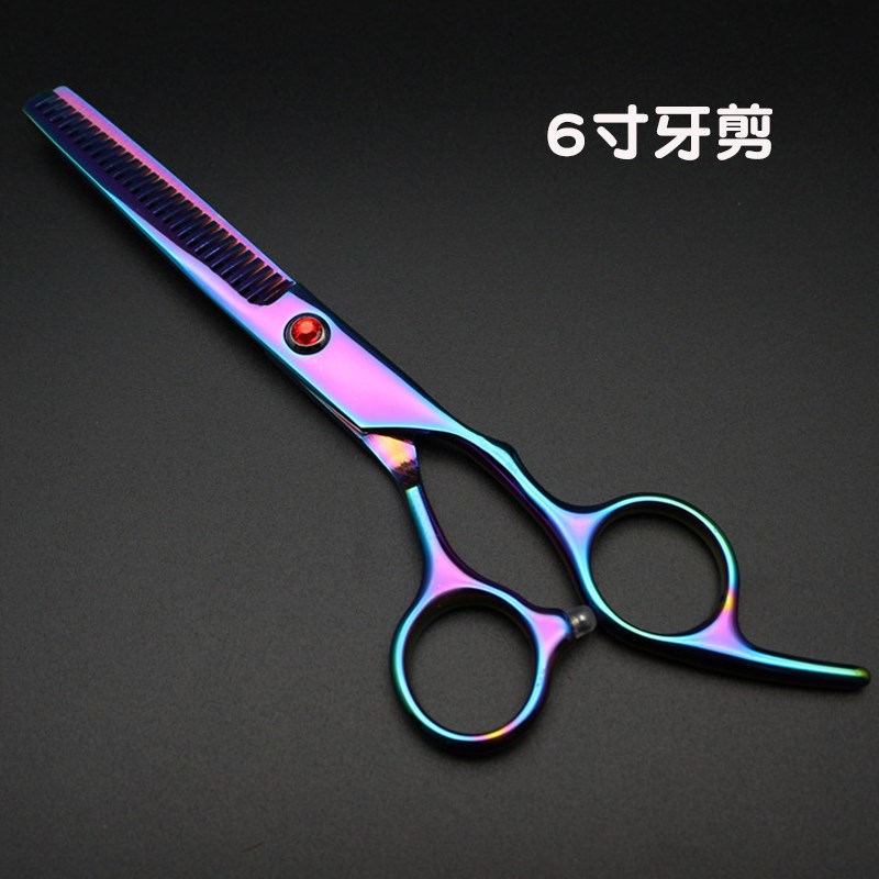 狗狗剪毛剪刀宠物店专用剪毛工具专业泰迪修毛剪刀套装美容修剪毛