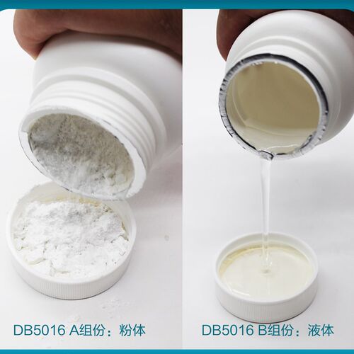 双键DB5016耐高温无机胶/常温固化/双组份/白色/耐温1000度/500g
