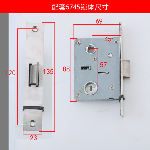 【质量好】锌合金5745门锁木门锁具房间门锁14孔距替换KLC单舌锁