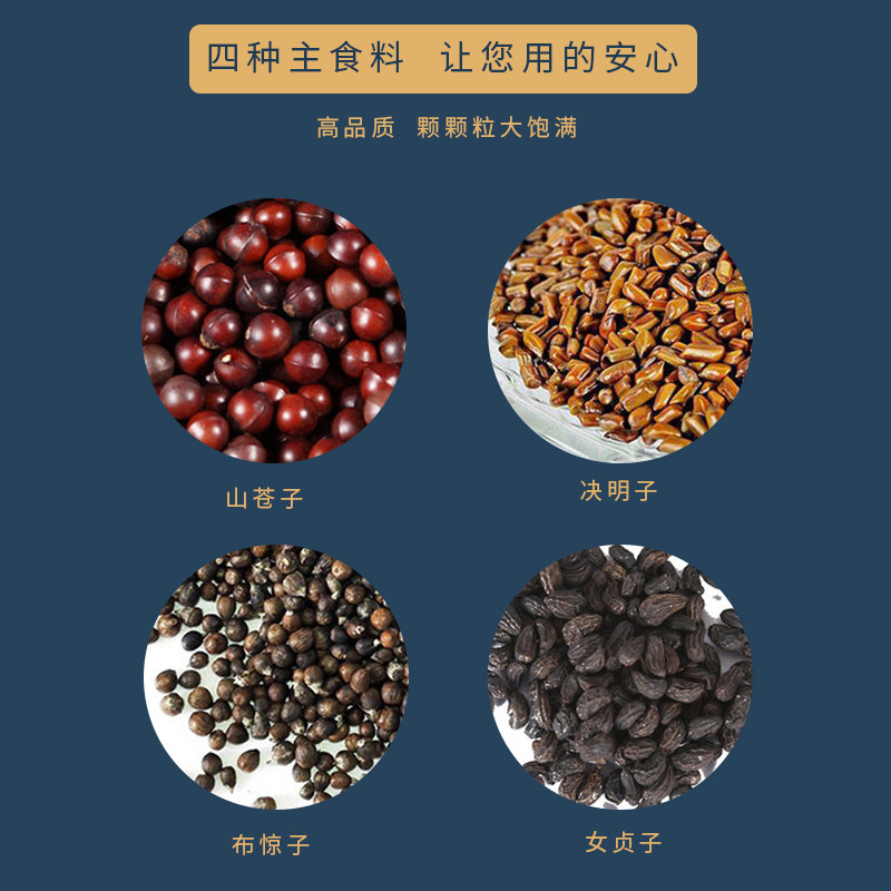 加长山苍子手捶按摩锤子经络槌手工艺颈肩拍打棒背神器养生敲打锤