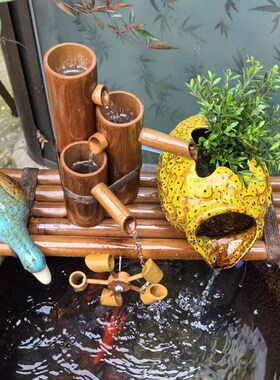 循环流水陶罐生态缸古法养鱼庭院造景摆件室内增氧竹子流水过滤器
