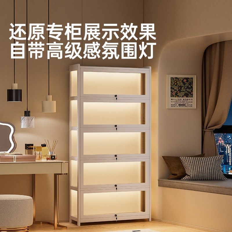 包包收纳柜省空间落地家用高级放置架收纳神器透明带锁防尘存放柜