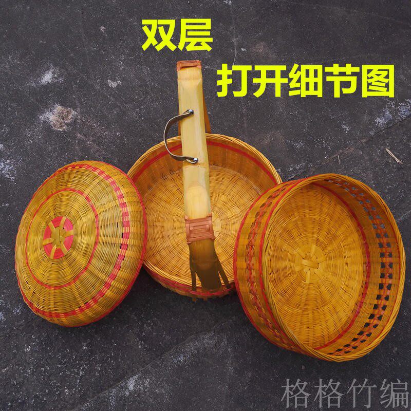 拜拜篮子送餐篮 喜事 嫁妆婚庆蓝 子竹篮手提礼品篮子竹编工艺品