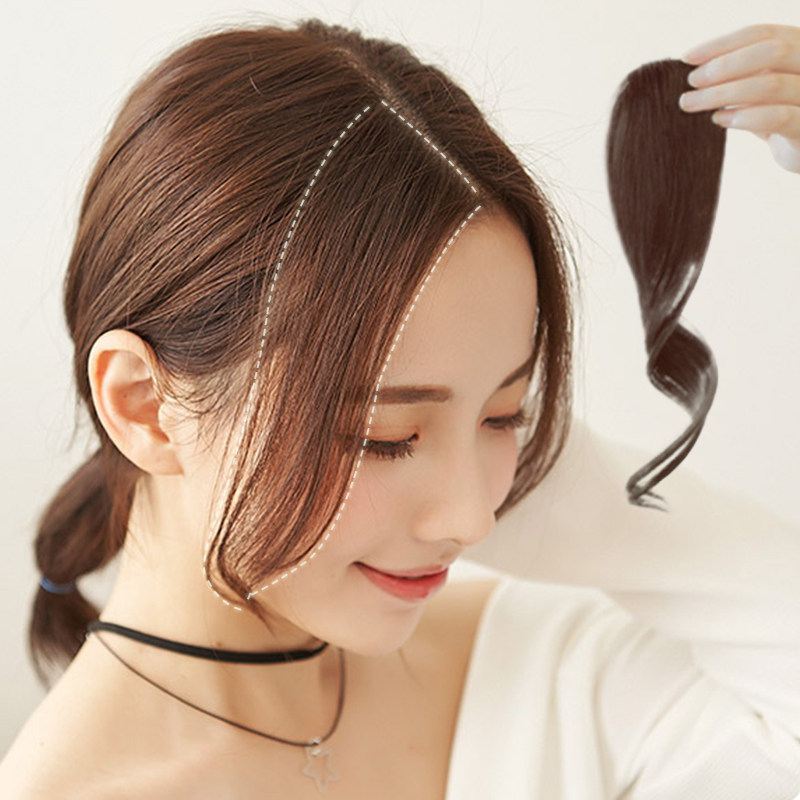 真发八字浏海假发片女空气自然全真人头发丝龙须网红两侧法式中分