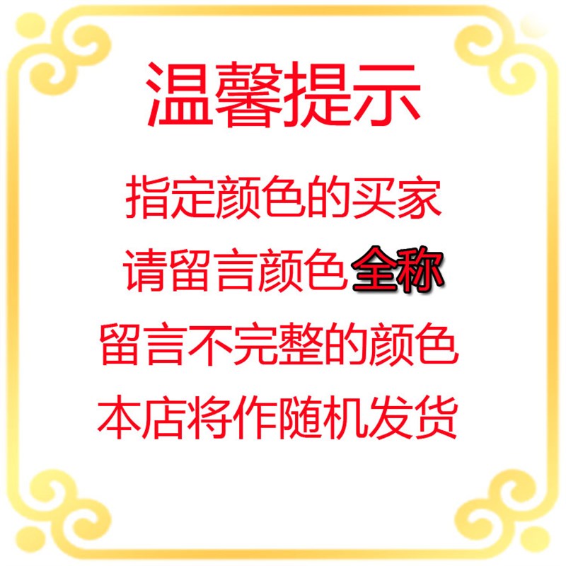 彩色工字钉单色图钉子大头钉按钉包邮创意幼儿园塑料钉照片墙白色图片