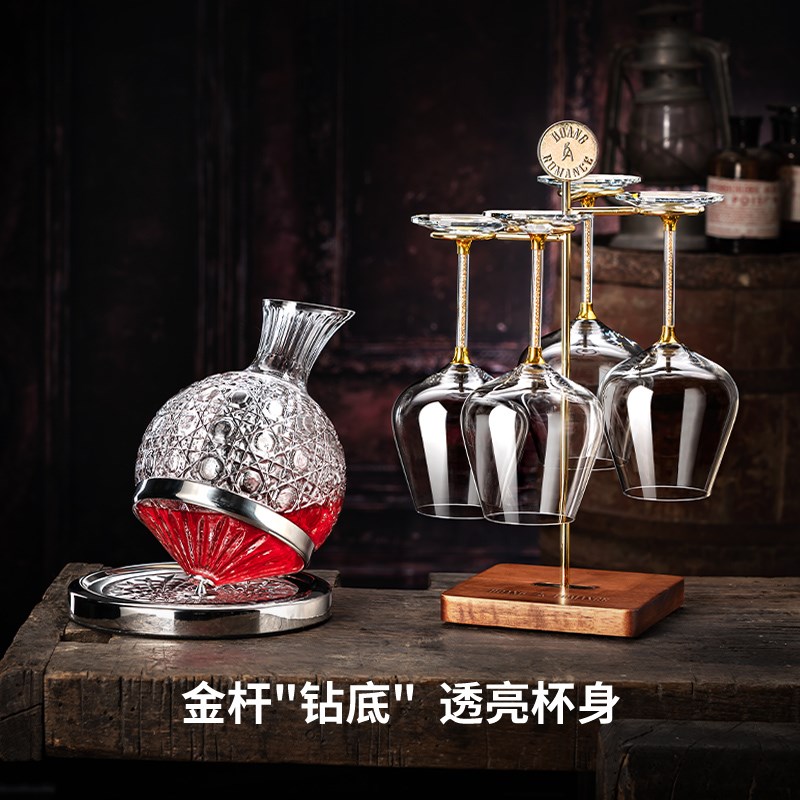 红酒杯套装父亲节礼物创意乔迁新居礼品送领导长辈老公结婚酒具盒
