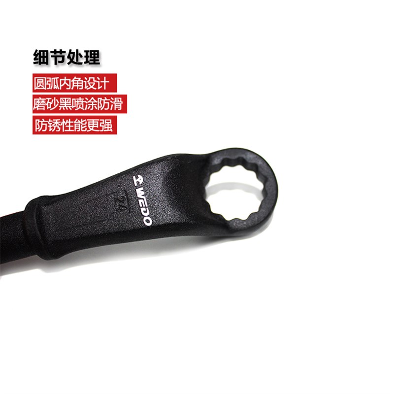 加力杆梅花扳手套筒重型轮胎拆卸省力杠杆加长杆公制非标高颈大力