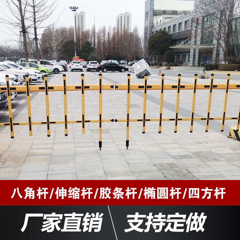 栅栏杆道闸杆直杆挡车停车场道闸栏杆铝合金门卫拦车杆小区升降杆