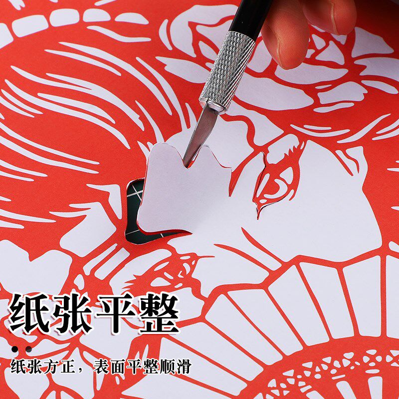 古风人物剪纸底稿a3中国风卡通动漫a4打印图稿学生手工雕刻纸图案图片