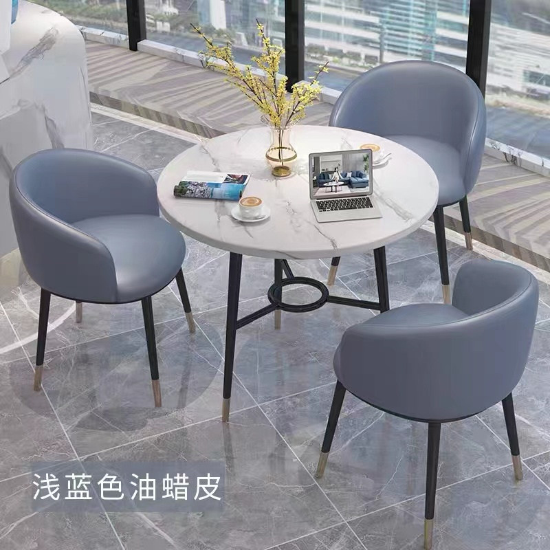 洽谈桌椅组合接待店铺会客休息桌椅小户型办公室小圆桌餐桌休闲桌
