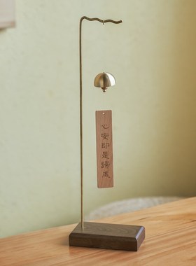 家居装饰品摆件 禅意工艺品纯铜小铃铛 名宿客栈玄关小饰品
