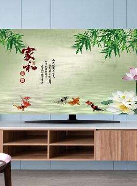 新中式电视机防尘罩套55寸65寸75寸100英寸新款家用液晶电视盖布