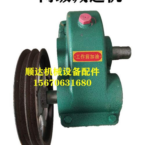 JZM小圆罐滚筒混凝土搅拌机变速齿轮箱齿轮减速机牙箱搅拌机配件